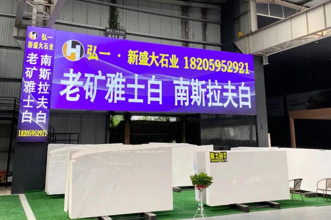 尊龙凯时 ? 新盛大_尊龙凯时