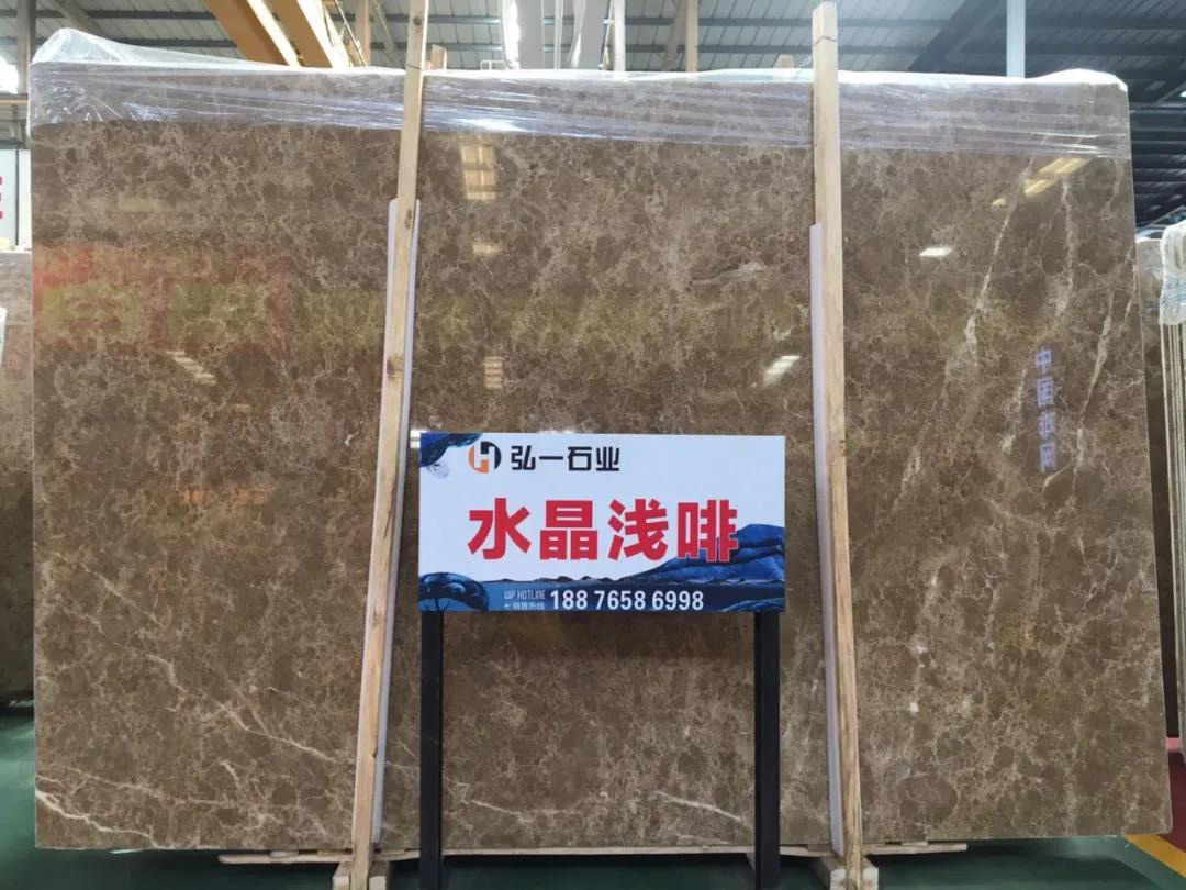 尊龙凯时 ? 尊龙凯时石业_尊龙凯时