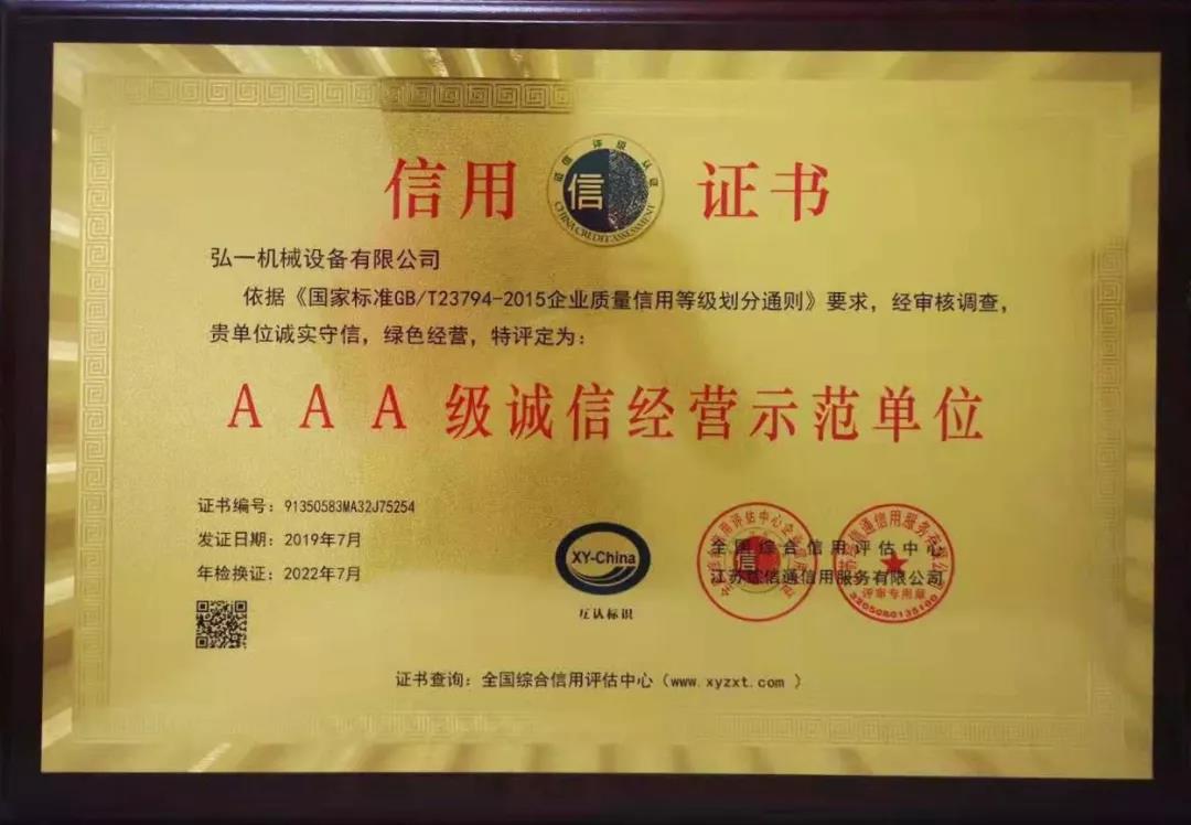 尊龙凯时 ? 机械城_尊龙凯时