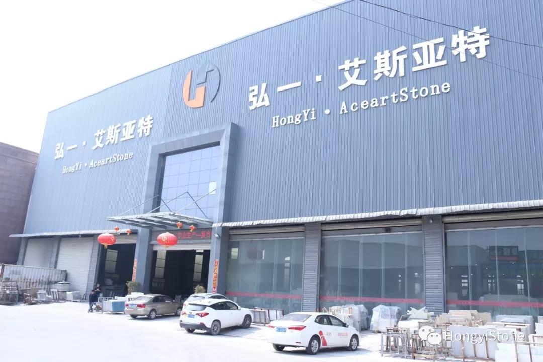 尊龙凯时 ? 艾斯亚特（工程智能制造中心）_尊龙凯时