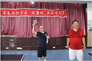 20140808143747_84078 首页- 平博pinnacle888公司官网