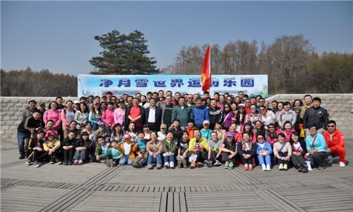 首页- 平博pinnacle888公司官网