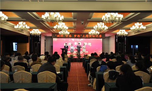 首页- 平博pinnacle888公司官网