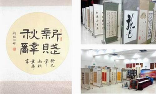 首页- 平博pinnacle888公司官网