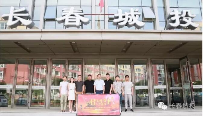 首页- 平博pinnacle888公司官网
