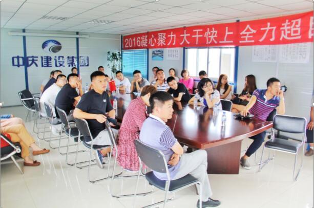 首页- 平博pinnacle888公司官网