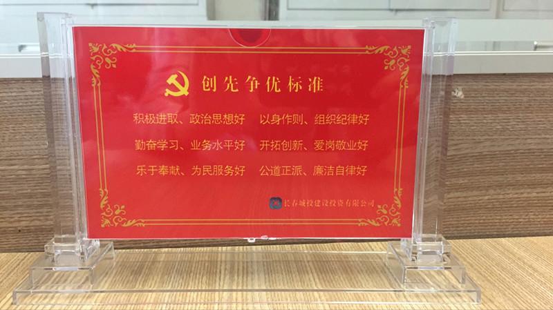 20170426165810_26081 首页- 平博pinnacle888公司官网