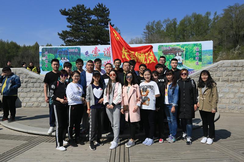 首页- 平博pinnacle888公司官网