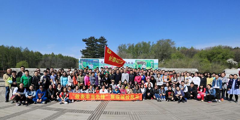首页- 平博pinnacle888公司官网