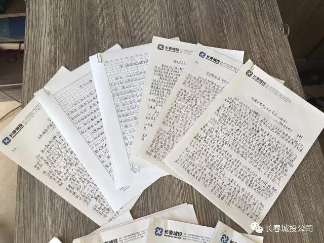 首页- 平博pinnacle888公司官网