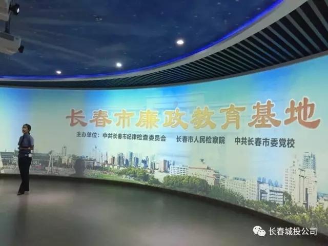 首页- 平博pinnacle888公司官网