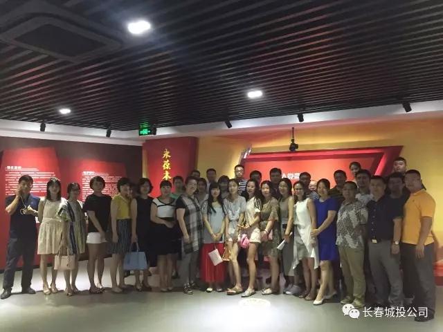首页- 平博pinnacle888公司官网