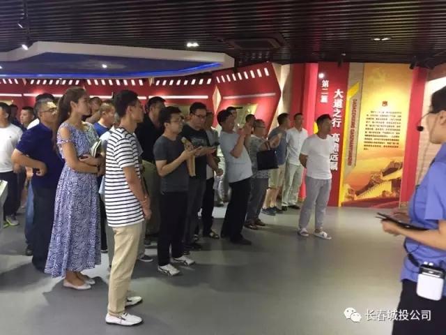 20170726095214_24806 首页- 平博pinnacle888公司官网