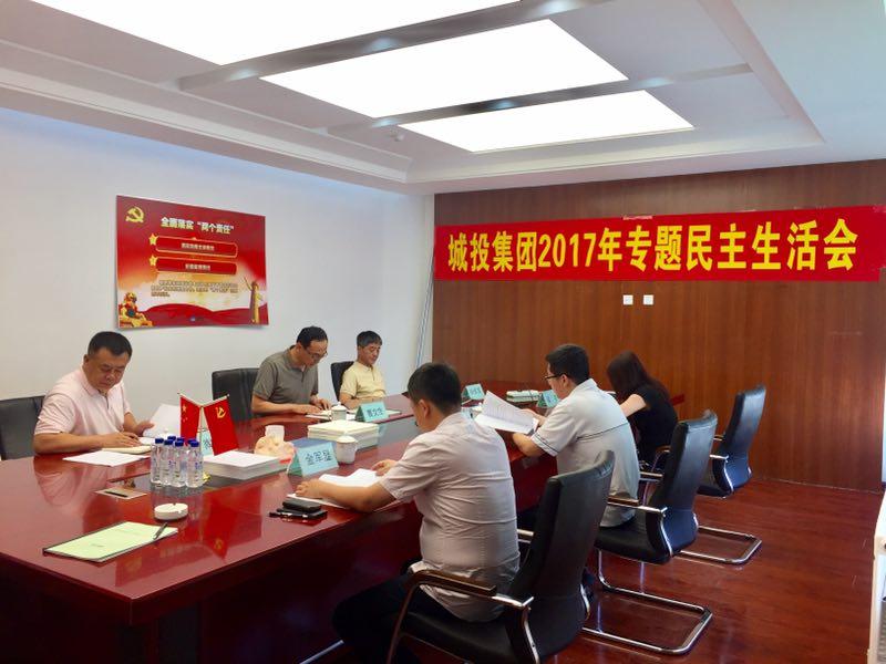 首页- 平博pinnacle888公司官网