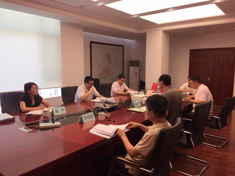 首页- 平博pinnacle888公司官网