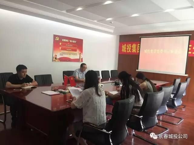 20170803141108_70759 首页- 平博pinnacle888公司官网