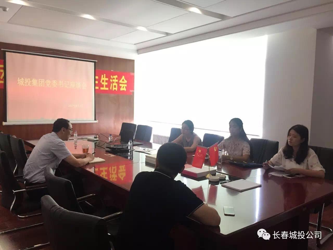 首页- 平博pinnacle888公司官网
