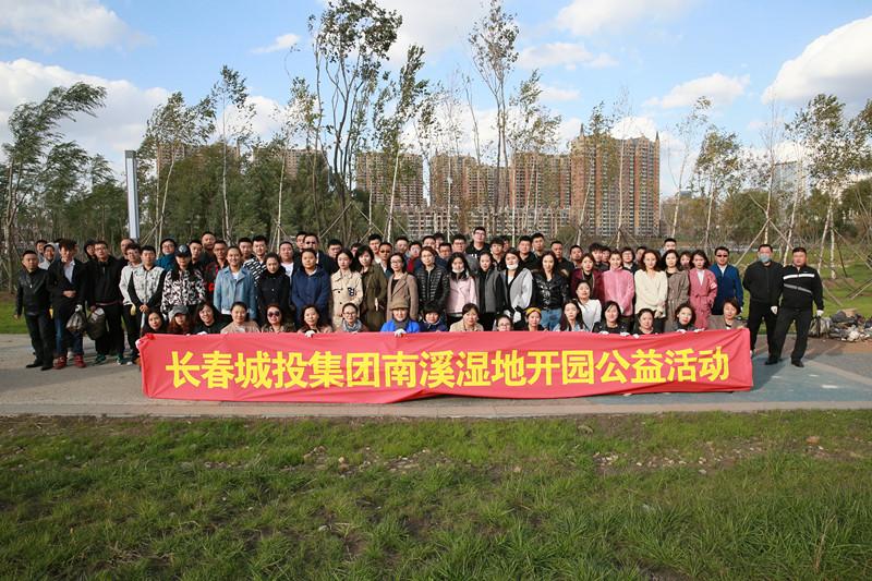首页- 平博pinnacle888公司官网