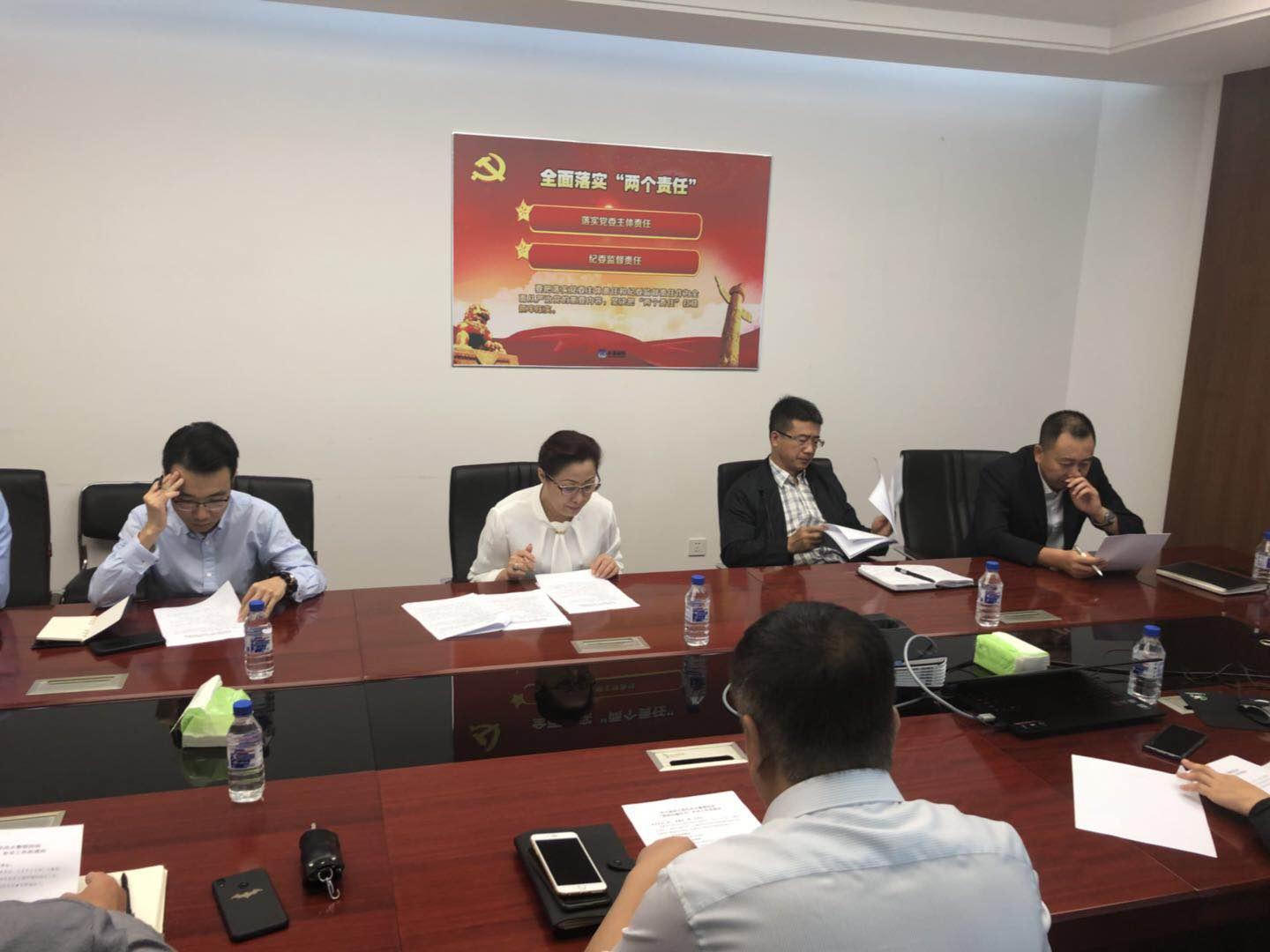 首页- 平博pinnacle888公司官网