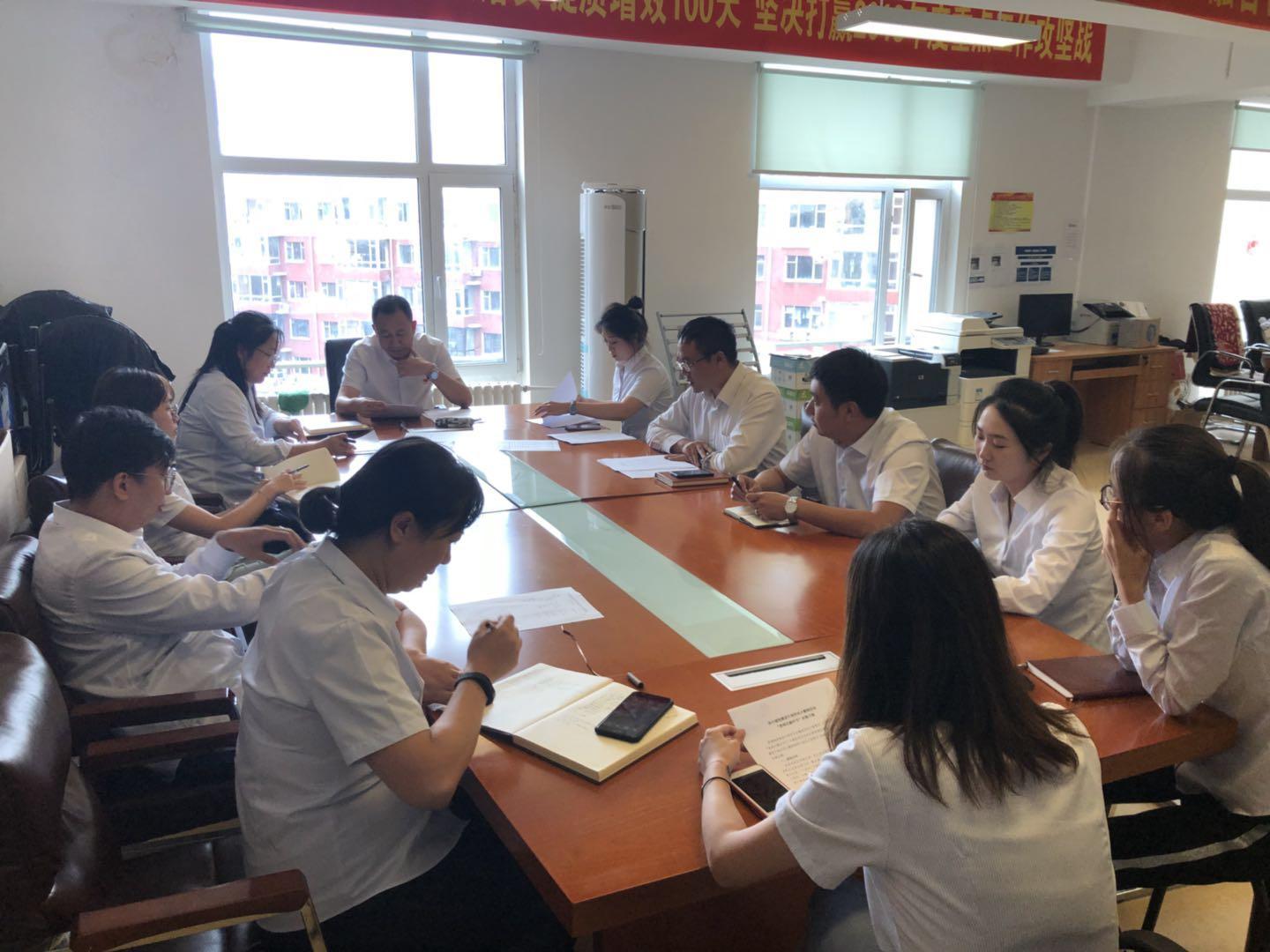 首页- 平博pinnacle888公司官网