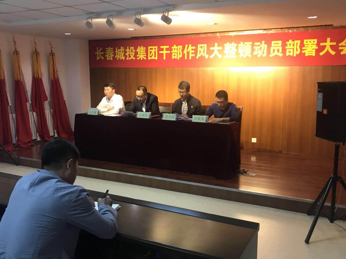 首页- 平博pinnacle888公司官网
