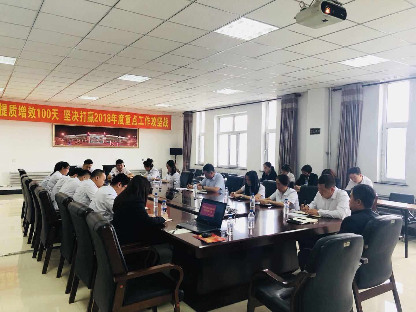 首页- 平博pinnacle888公司官网