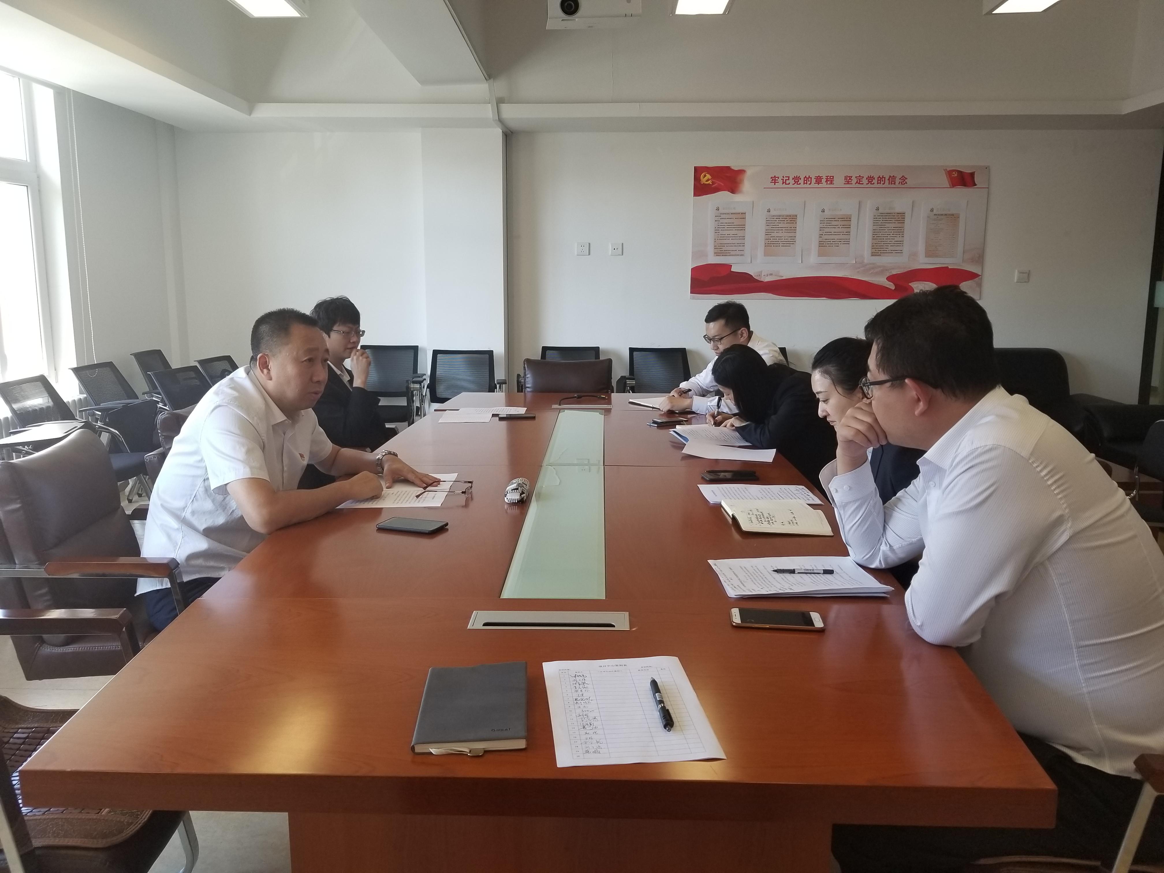 首页- 平博pinnacle888公司官网