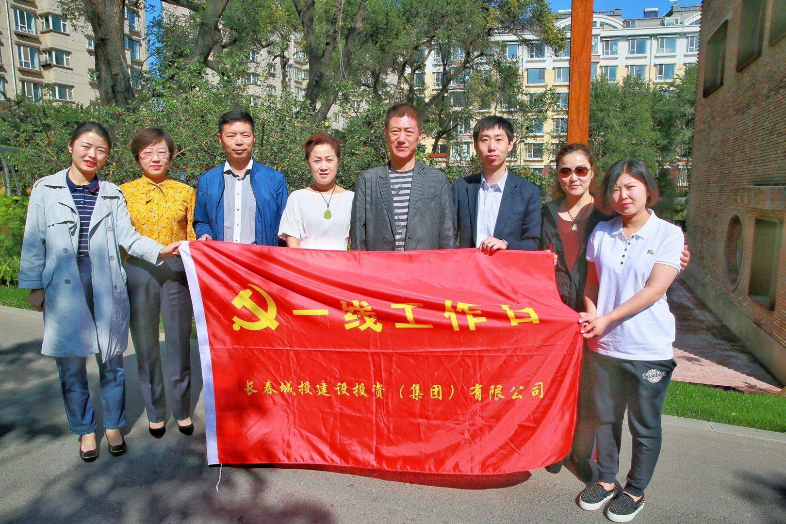 首页- 平博pinnacle888公司官网