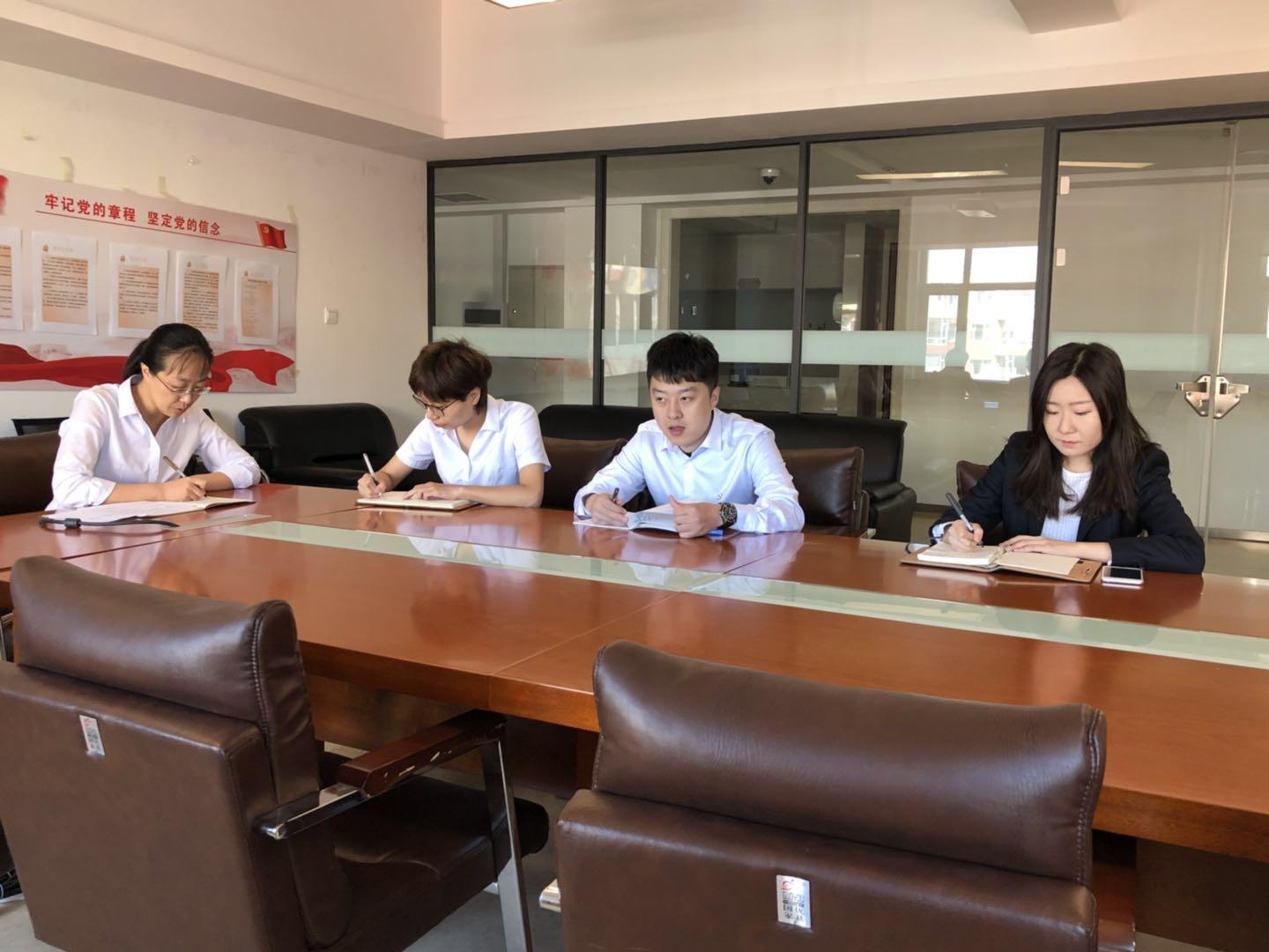 首页- 平博pinnacle888公司官网
