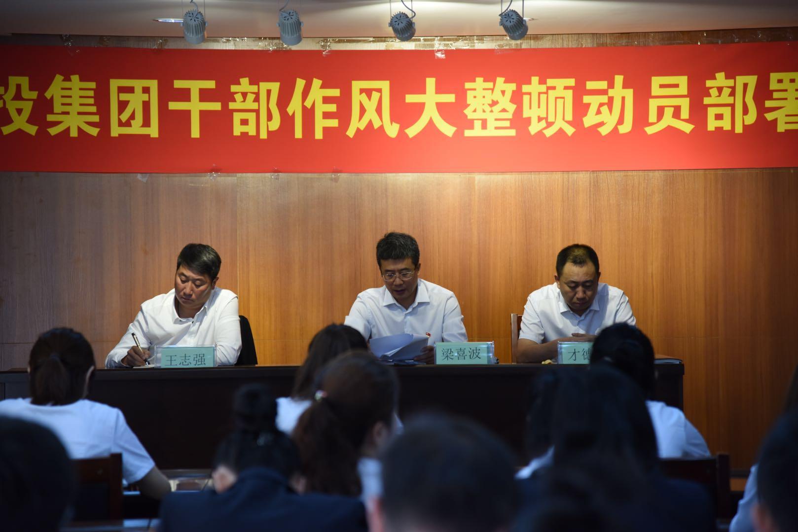 首页- 平博pinnacle888公司官网