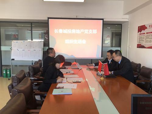 20190529160506_61833 首页- 平博pinnacle888公司官网