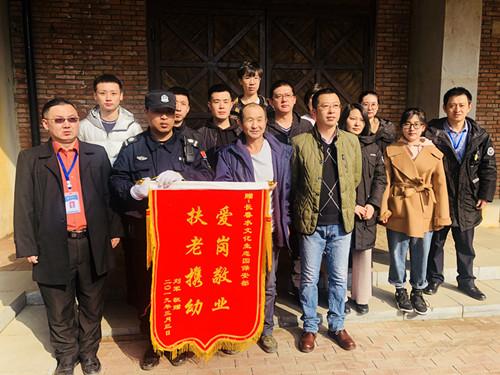 首页- 平博pinnacle888公司官网