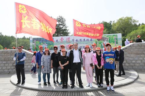 20190603162448_14457 首页- 平博pinnacle888公司官网