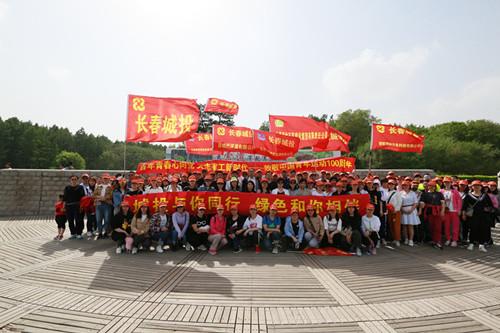 首页- 平博pinnacle888公司官网