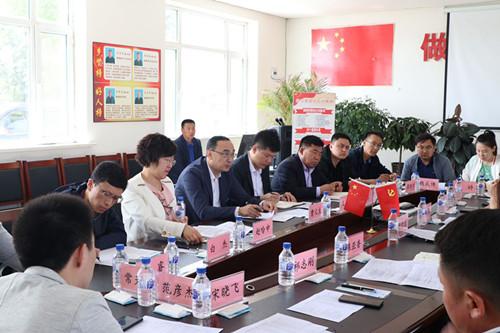 首页- 平博pinnacle888公司官网