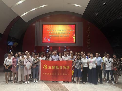 首页- 平博pinnacle888公司官网