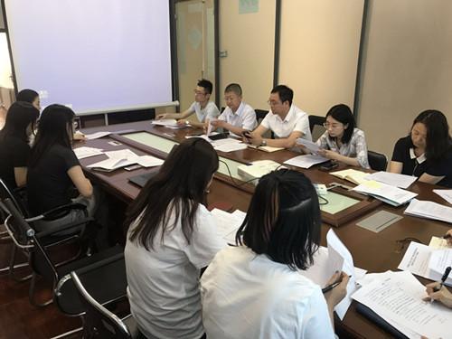 20190627153159_75566 首页- 平博pinnacle888公司官网