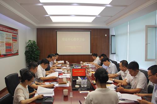 首页- 平博pinnacle888公司官网
