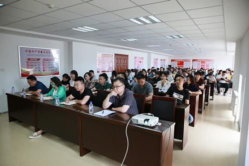 20190823165054_76645 首页- 平博pinnacle888公司官网
