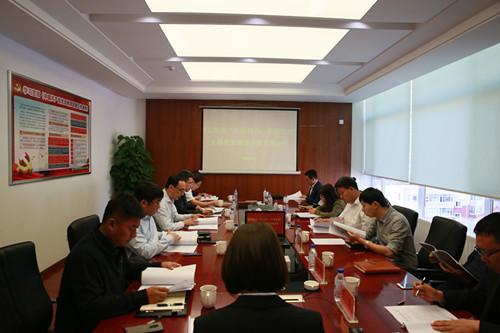 20190918132349_48526 首页- 平博pinnacle888公司官网