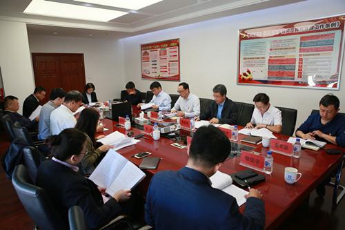 20190918132421_26342 首页- 平博pinnacle888公司官网