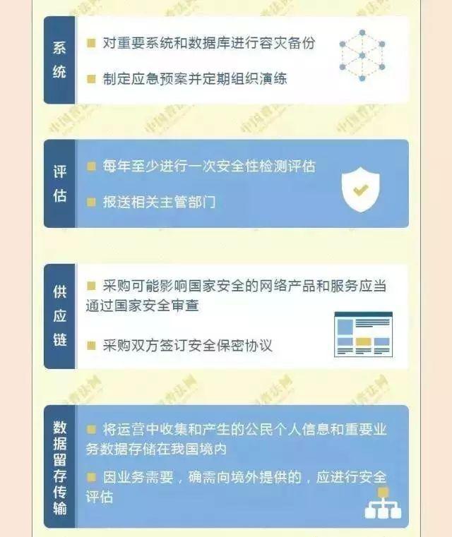 首页- 平博pinnacle888公司官网
