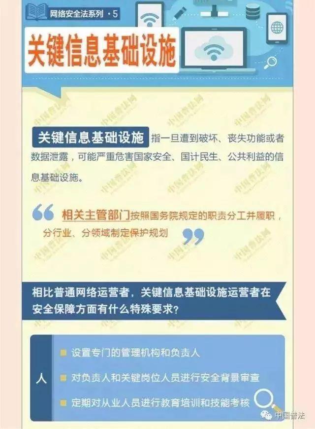 首页- 平博pinnacle888公司官网