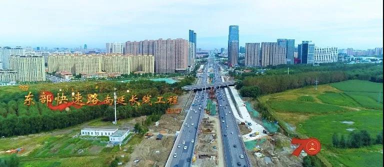 20190926105457_41978 首页- 平博pinnacle888公司官网