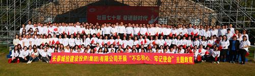 首页- 平博pinnacle888公司官网