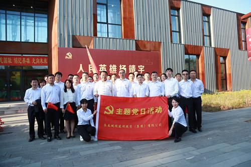 首页- 平博pinnacle888公司官网