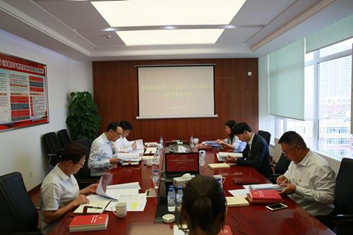 首页- 平博pinnacle888公司官网