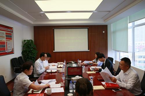 首页- 平博pinnacle888公司官网