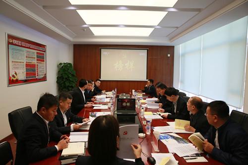 首页- 平博pinnacle888公司官网