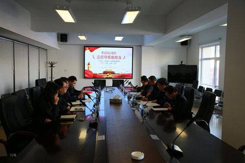 首页- 平博pinnacle888公司官网